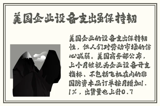 野花高清免费观看视频大全