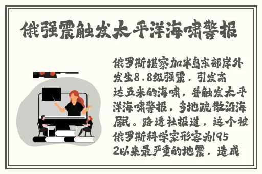 中文2022无线码每日