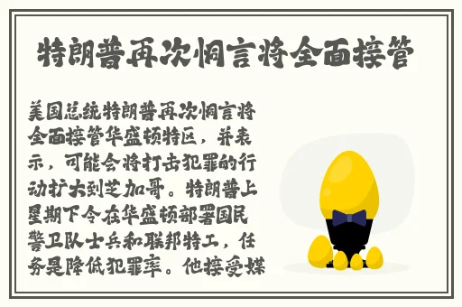 女角色去小内皮肤