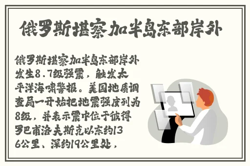 人善交XUANWEN200