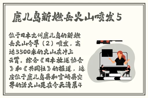 欧美精品一区二区三区中文